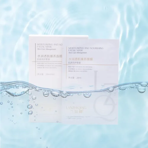 Premium Moisturizing & Nourishing Facial Mask 28mlx5 - Image 3